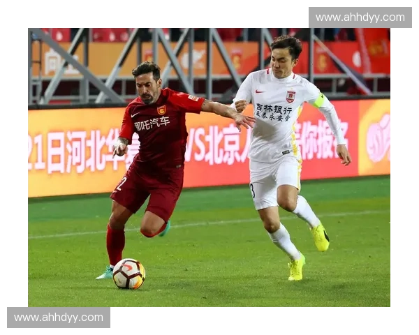 河北华夏幸福足球俱乐部发展历程与未来展望:从崛起到挑战顶级联赛 河北华夏幸福足球俱乐部发展历程与未来展望:从崛起到挑战顶级联赛