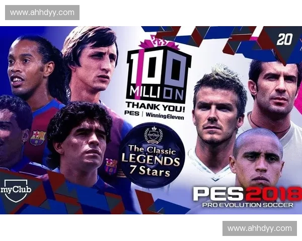 巴黎足球俱乐部崛起之路:从传奇球员到世界顶级俱乐部的蜕变 巴黎足球俱乐部崛起之路:从传奇球员到世界顶级俱乐部的蜕变